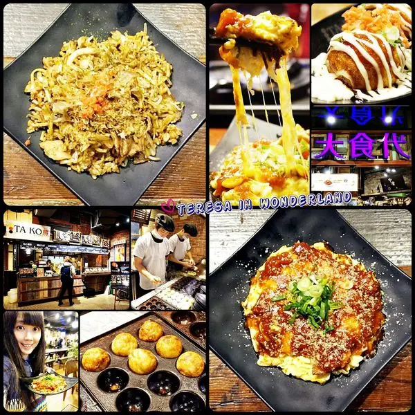 [食記] 板橋區-日式 板橋站 ✱TAKO將(板橋大遠百美食街)☸ 章魚燒、大阪燒、日式炒麵通通在這裡☺(附完整menu)