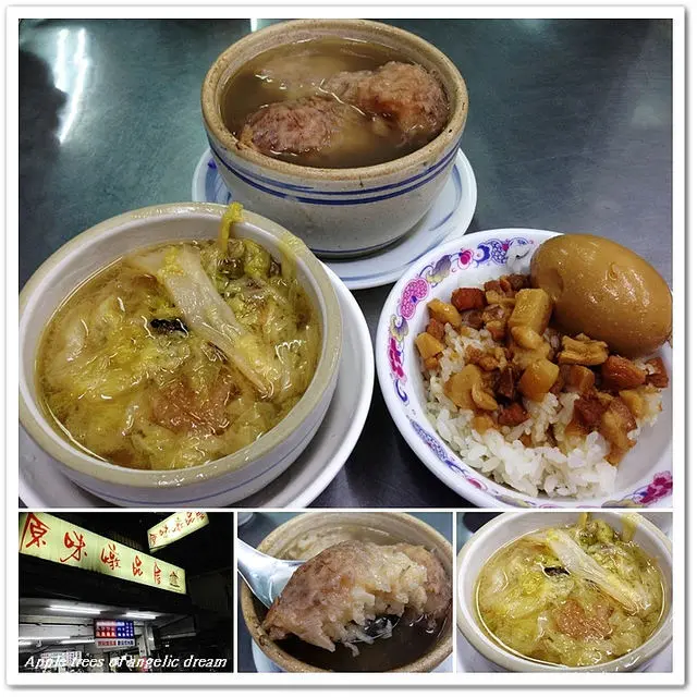 【新竹市】 原味燉品屋(中正總店)。24小時隨時想補就補的藥膳補湯店