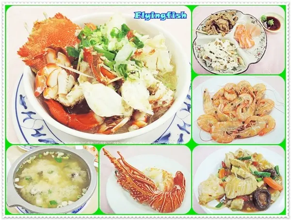 ✜ 蘇澳老字號滴產地直送新鮮海產－宜蘭「富美海鮮」>m<        
      
