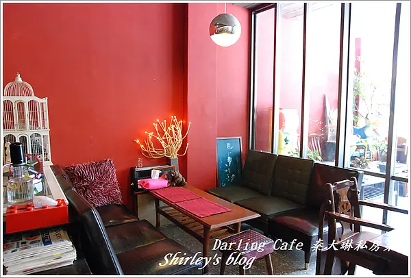 Darling Cafe秦大琳私房菜