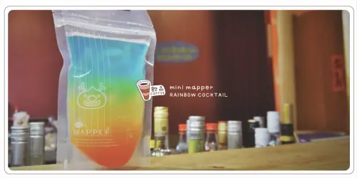 台中逢甲彩虹系調酒[夾鏈袋調酒專門店]mini mapper脈博小酒館