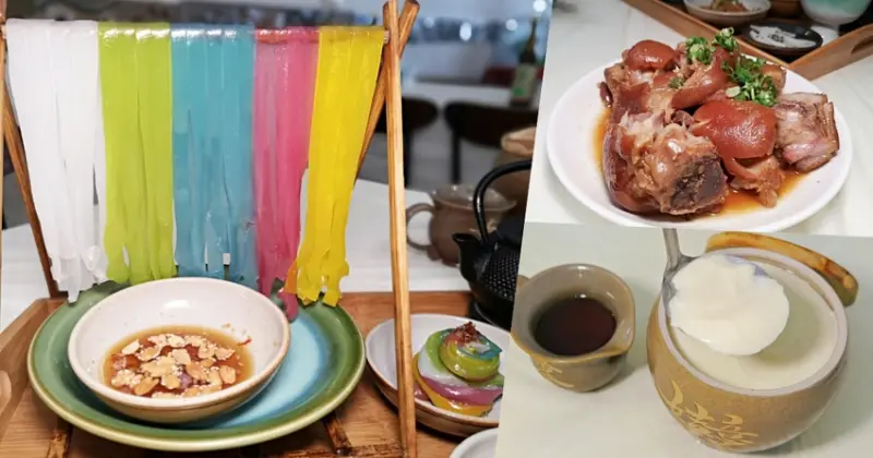 【高雄美濃】軒味屋彩色粄條～療癒系天然蔬果入菜五色粄條，把彩虹吃下肚！甕缸豆花配手炒焦糖水絕配！每天只營業四小時 - 豬飛小姐的彩色生活