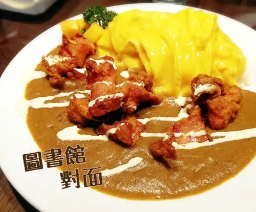 《中和》圖書館對面的好選擇~濃郁咖哩歐姆蛋×焗烤庫克太太×輕食早午餐＠永安市場站        
      