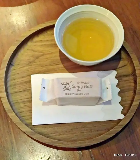 「微熱山丘」台北民生公園店--- 鳳梨酥與蜜豐糖脆蛋糕禮盒，真材實料好味道!