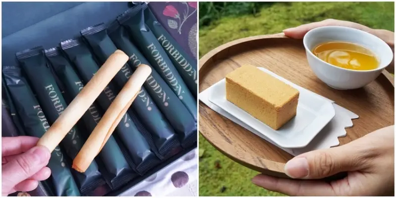 微熱山丘推出全新伴手禮品牌FORBIDDEN 新產品榴槤蛋捲顛覆你的味覺 與世界的美好相遇 - 安妮的天空