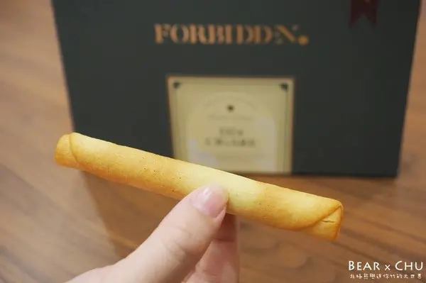 精緻美味的榴槤蛋捲・微熱山丘推出的新商品        
      