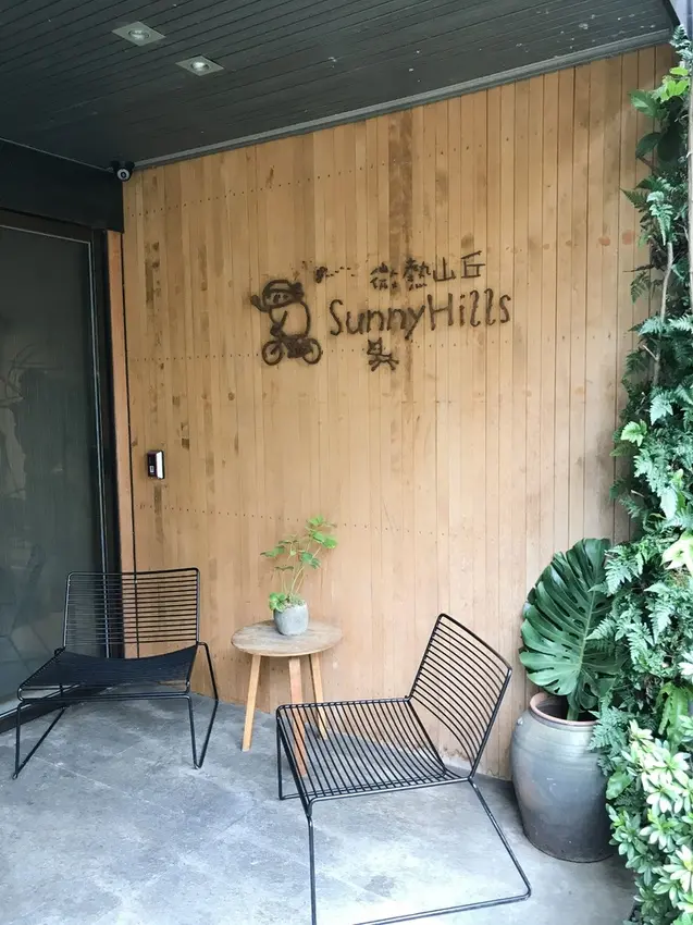 榴槤控照過來！微熱山丘推出全新伴手禮品牌「FORBIDDEN馥餅殿」首推D24榴槤蛋捲 香濃奶油香氣與新鮮榴槤味覺 搶攻老饕的送禮口袋名單