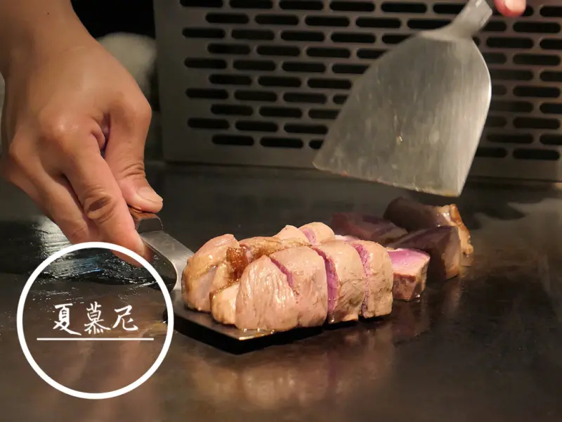 FOOD×AD｜台北內湖—夏慕尼｜1314情人套餐讓你吃得飽吃得好又吃得巧