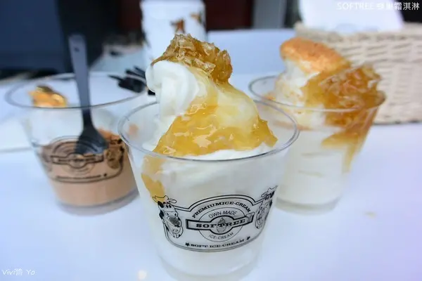 *台北信義區*SOFTREEE 正宗韓國蜂巢霜淇淋創始店