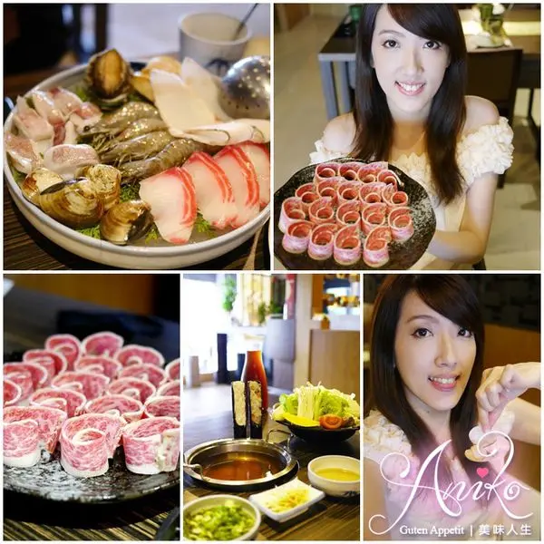 【❤台南】100分的肥美蛤蜊 x 神級上品牛肉鍋。烹大師涮涮鍋