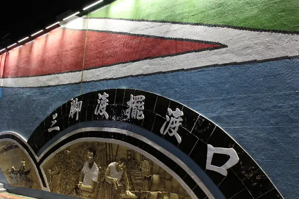 【士林】三腳渡龍舟免費體驗 (6/7、6/8)