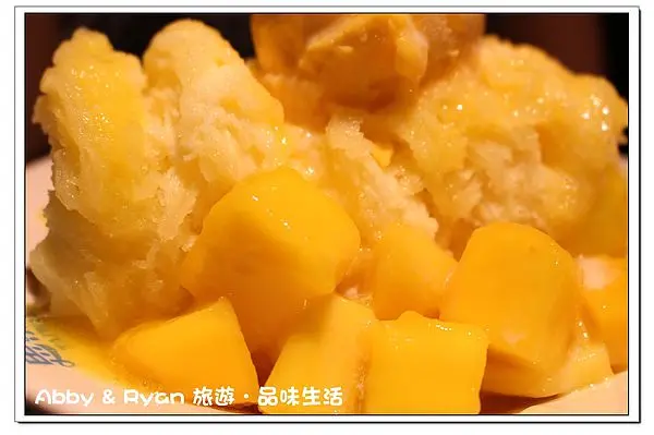 【台北美食】永康街芒果冰~炎炎夏日超消暑的冰品~捷運信義線美食．東門站