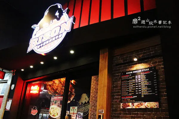 2015-6-06 中壢中原~BISON 野牛原味炭烤牛排