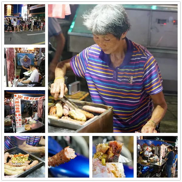 【新竹．美食推薦】城隍廟婆婆炭(碳)烤香腸-感人的故事讓新竹FB板友熱情感動(大腸包小腸)--踢小米食記