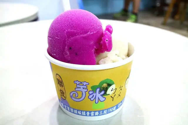 【頭城冰品】聯發芋冰老店｜土芭樂火龍果潤餅花生捲冰淇淋