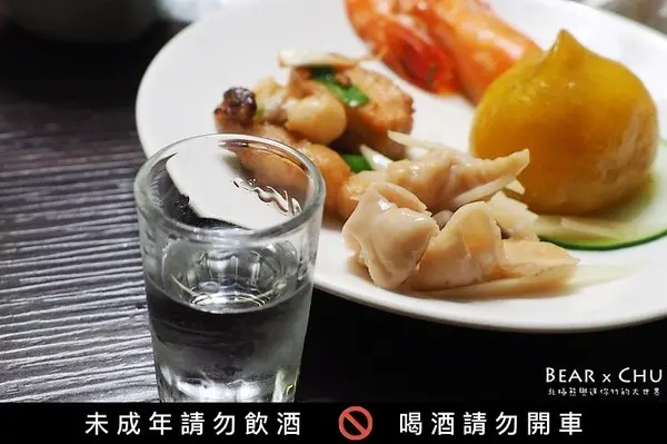 臺灣農村酒莊品酒會x桐花客家創意料理・本土美酒佐餐感受在地風土        
      