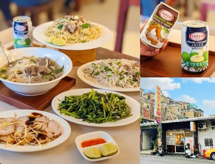 餐廳|越南菜就要當地煮的才對味，「明昌越式餐館」清燉系河粉越吃越上癮！ 肉依小姐吃什麼