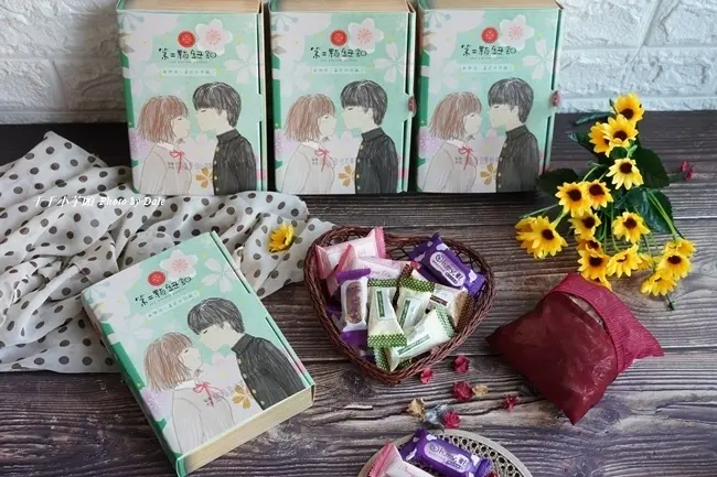 第二顆鈕釦-吃在嘴裡，甜在心裡，甜蜜不甜膩的好滋味      