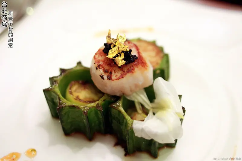 所費不貲的創意