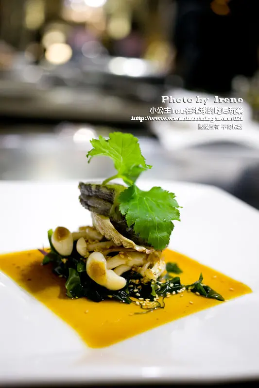 【台北】低調奢華的法式鐵板燒．荷庭時尚餐廳