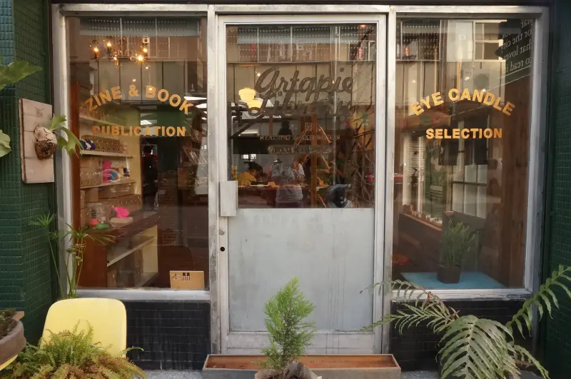 【本冊】Zine Zine Fair+GirlsZine巡迴小書展