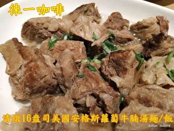 (台北大安美食)「徠一咖啡」 --- 融合道地港式家常美食與手工精緻咖啡的特色攝影主題咖啡廳，感受店主人香港夫婦的熱情好客與巧手創意美味。