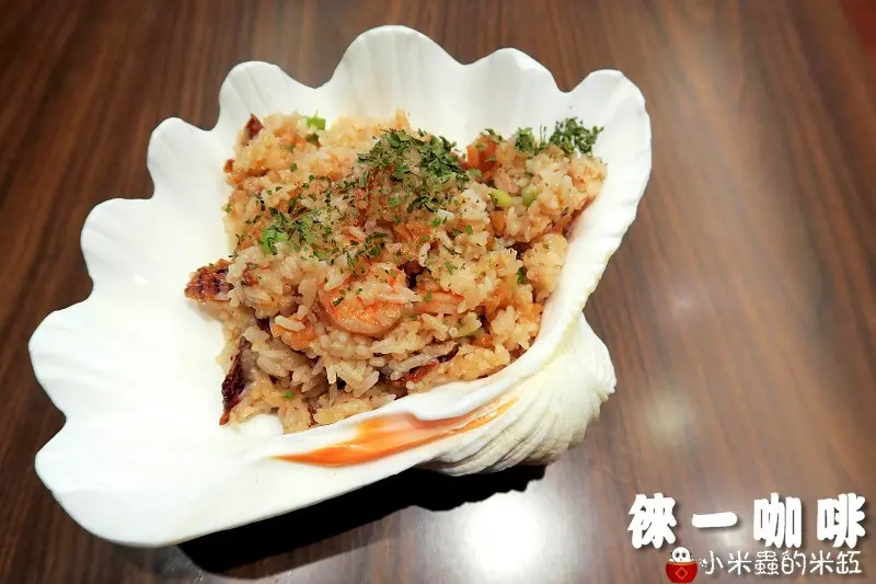 【捷運信義安和站】徠一咖啡~超道地港式料理 、複合式相機餐廳