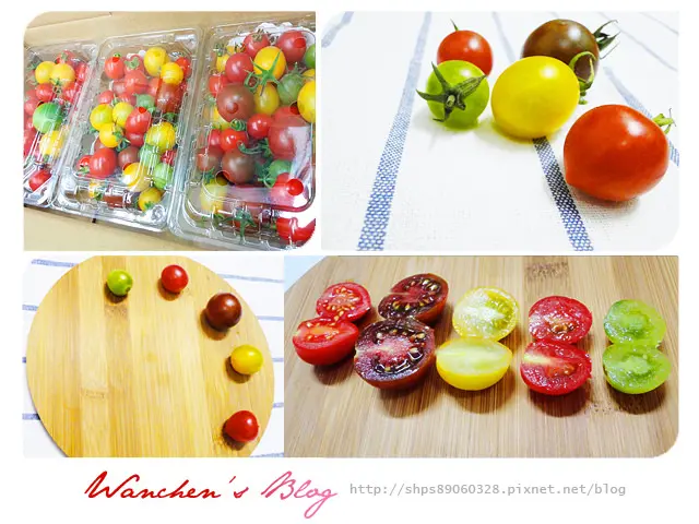 雲林古坑彩色小蕃茄 黃色大蕃茄 台灣在地深耕農產，華麗繽紛閃耀奪目！品嚐五種顏色入口！