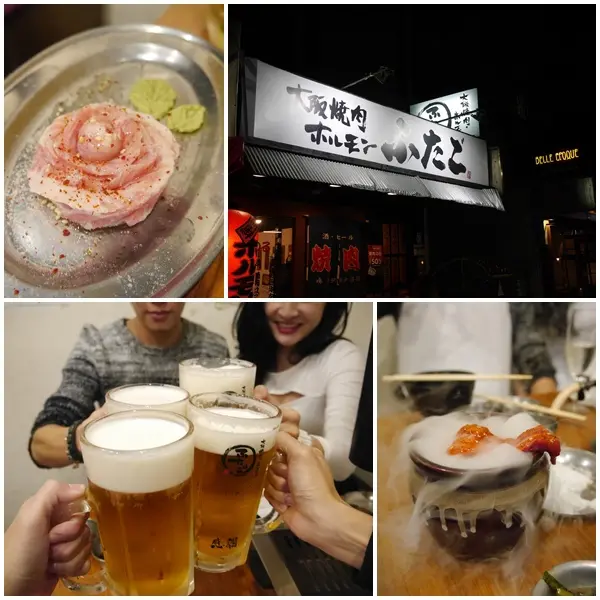 【美食】大阪燒肉雙子Futago台灣店(大安店)。每月25雙子祭酒類免費喝到飽。Always Smile!店員超熱情 氣氛好嗨森。捷運忠孝復興站