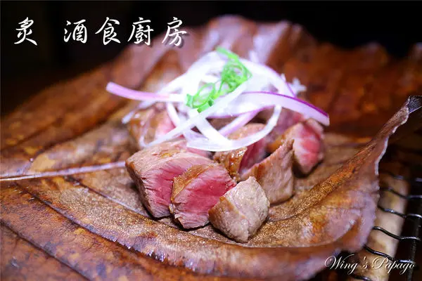 ［台北東區］炙 酒食廚房。日式炭火串燒／居酒屋料理／豪華刺身生魚片／M9+板腱朴葉燒／蛤蠣酒蒸魚師鍋／愛評體驗團。