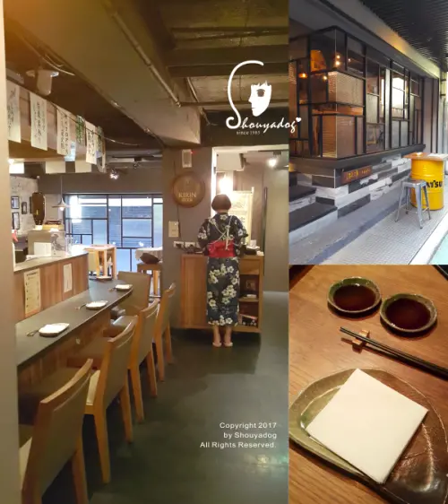 【居酒屋】東區裡的優雅 氣質系居酒屋 炙 酒食 廚房