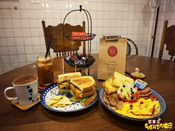 【台北中山區美食咖啡早午餐下午茶推薦】坐坐咖啡菜單價位大公開！復古老宅裡的超豐盛早午餐咖啡下午茶～台北捷運中山站新光三越南西店美食小吃旅遊景點推薦。