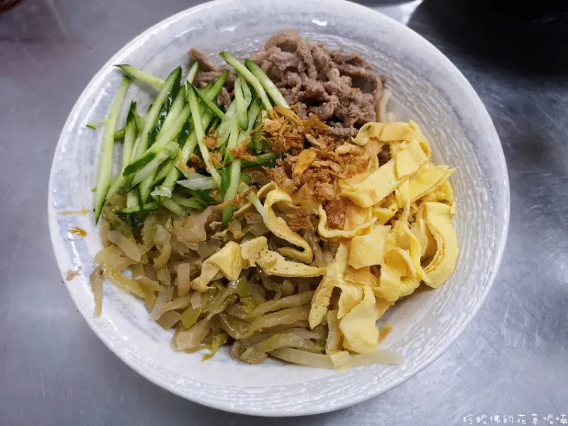 【新北-板橋區】民安特製乾麵｜積穗國中旁