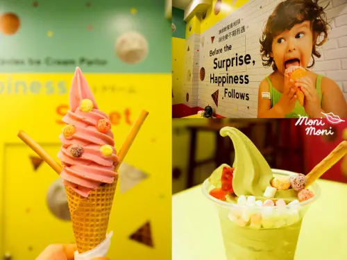 高雄凹子底|小圈圈霜淇淋霜淇淋 滿滿蔓越莓用料實在，外國小孩站台好萌 
