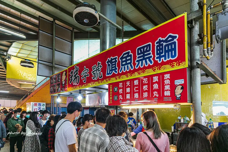 210212-15環島-屏東東港華僑市場