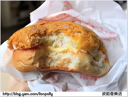 ＊小小吃－好好味菠蘿油