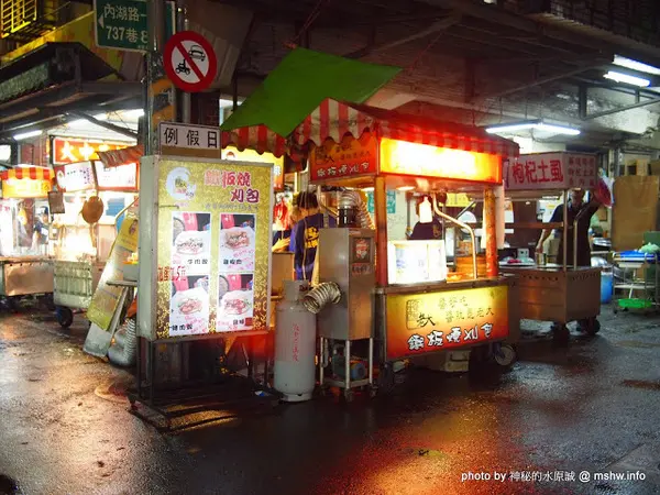 【食記】台北737巷醬老大.鐵板燒刈包.脆蜜雞排@內湖MRT港墘站 : 外皮軟Q口感紮實,醬料濃郁,放久也好吃的鐵板料理        
      