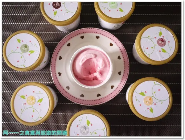 團購美食 花開了手工冰淇淋～夏日來一杯清涼心花朵朵開        
      