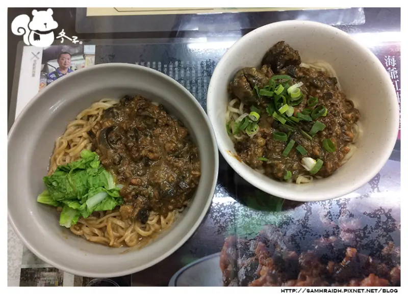 【新北永和】海爺四號乾麵店，香辣紅油皮蛋醬，招牌「四號乾麵」一吃上癮