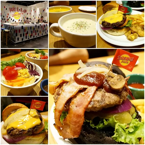 台南【DACOZ!大口吃】饗食天堂全新美式品牌 美式漢堡 台南火車站美食推薦 focus美食餐廳  窩客島           