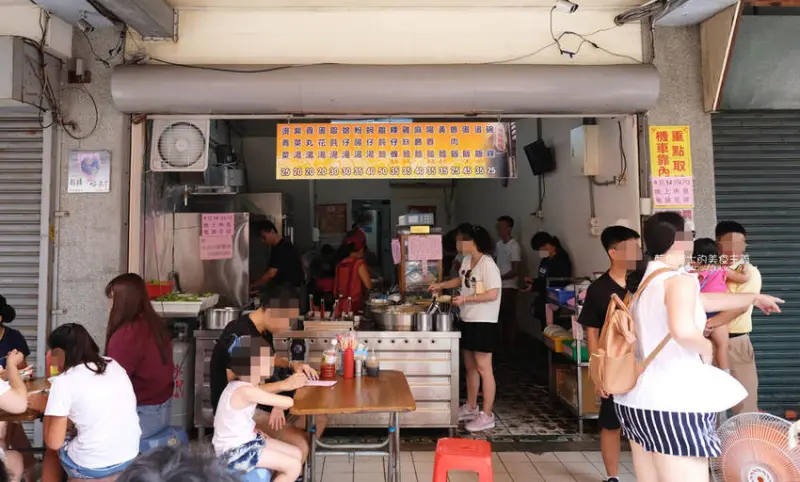 雲林斗六│老街碗粿-斗六人氣古早味銅板美食，推碗粿和蛋飯及關東煮 - 藍色起士的美食主義