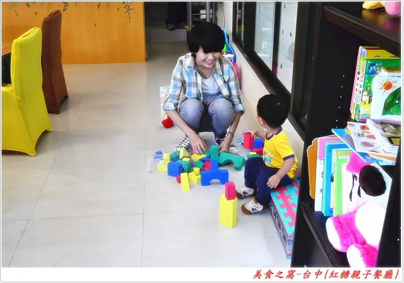 環境舒適.餐價親民.優質的親子餐廳介紹!!台中-紅糖親子餐廳