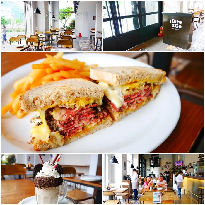 【台北美食】1Bite2Go Cafe ＆ Deli。台北101 / 世貿旁 紐約風格美式餐廳。啪啪牛肉三明治 無法一口咬下的澎派滿足。信義區大份量美式料理.早午餐。世貿捷運站