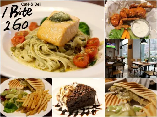 [台北]信義區 紐約風格美式約會餐廳 1Bite2Go Café & Deli 信義店 - 皮老闆的美食地圖