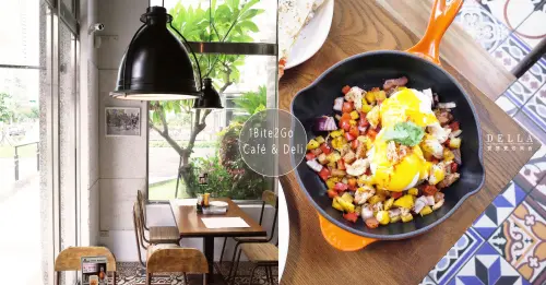 1Bite2Go Café & Deli︱美式紐約風 信義區慵懶約會咖啡廳/餐廳 (101旁)
