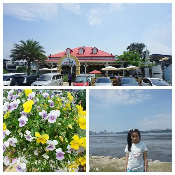 八里餐廳*~小島泰式料理*~八里超美海景+美食餐廳