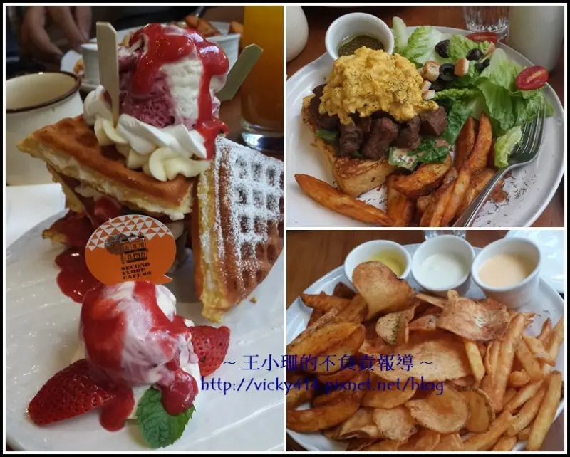 [食♥台北內湖] 久聞大名的貳樓(西湖店)，超貼心的小舉動讓我感到好窩心