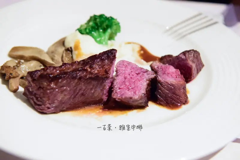 東區 ‧ 雅室牛排│超划算商業午餐!8盎司舒肥牛排套餐不用800元 ‧ 經典老店 ‧ 仁愛圓環