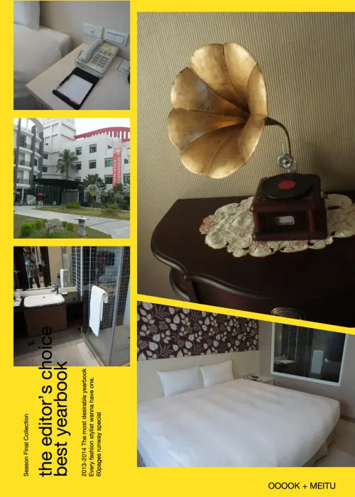 台南出差兼觀光小記錄