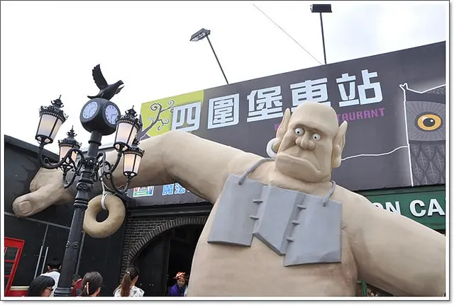 宜蘭.四圍堡車站~新亮點